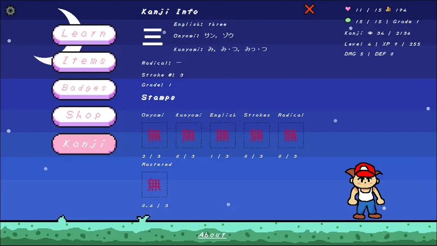 Скриншот 5 к игре Kanji RPG