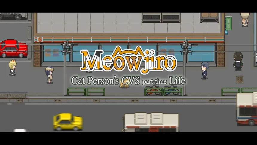 Скриншот 7 к игре Meowjiro