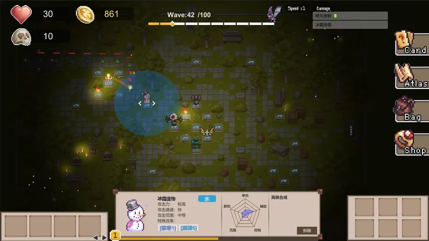 Скриншот 3 к игре 元素召唤 Summon Elemental