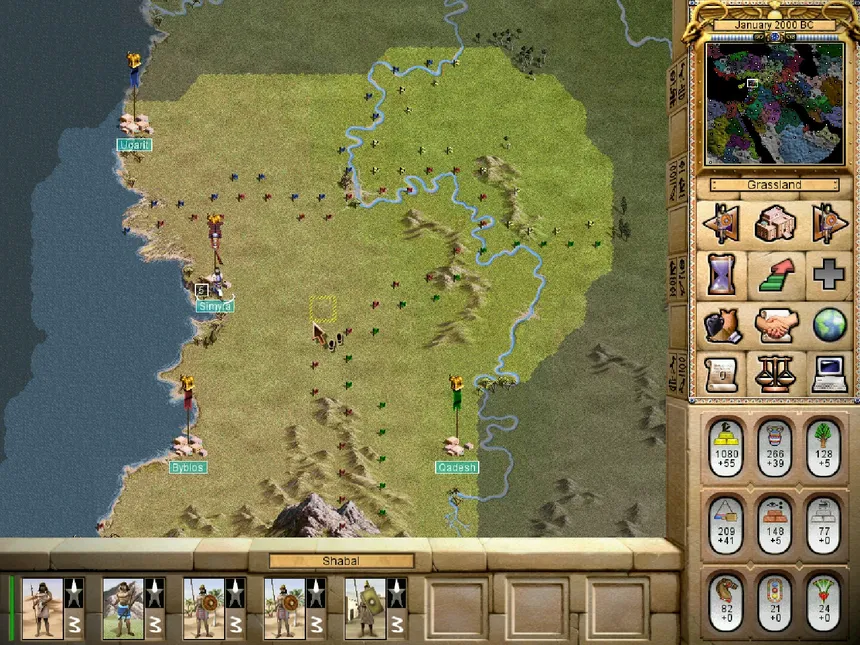 Скриншот 4 к игре Chariots of War