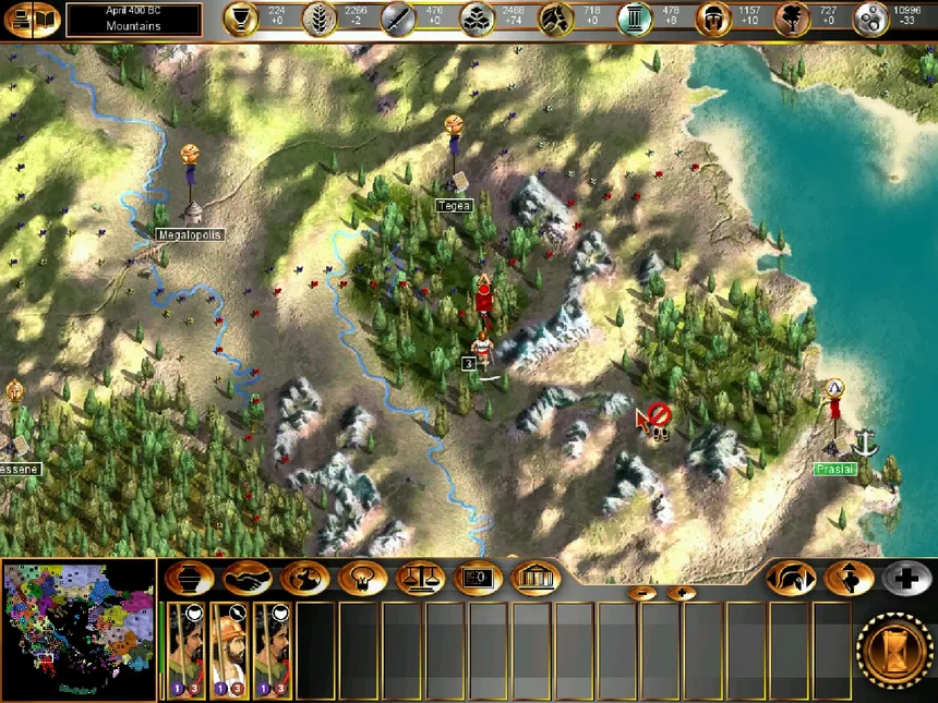 Скриншот 4 к игре Gates of Troy