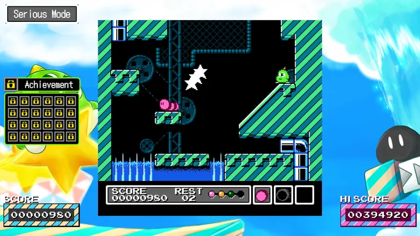 Скриншот 7 к игре Gimmick! Special Edition