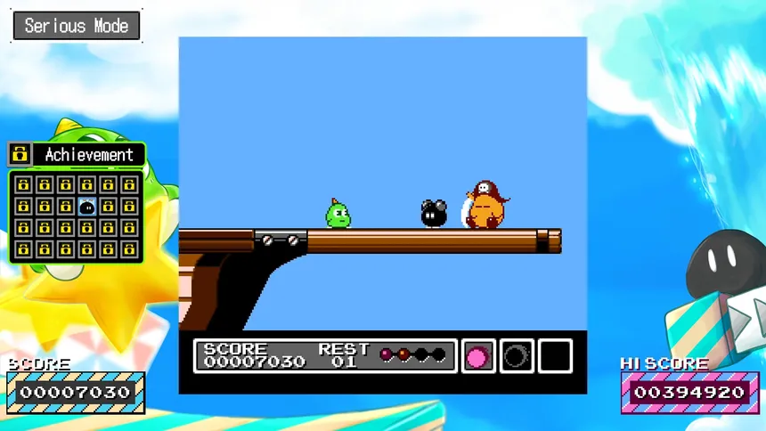 Скриншот 8 к игре Gimmick! Special Edition