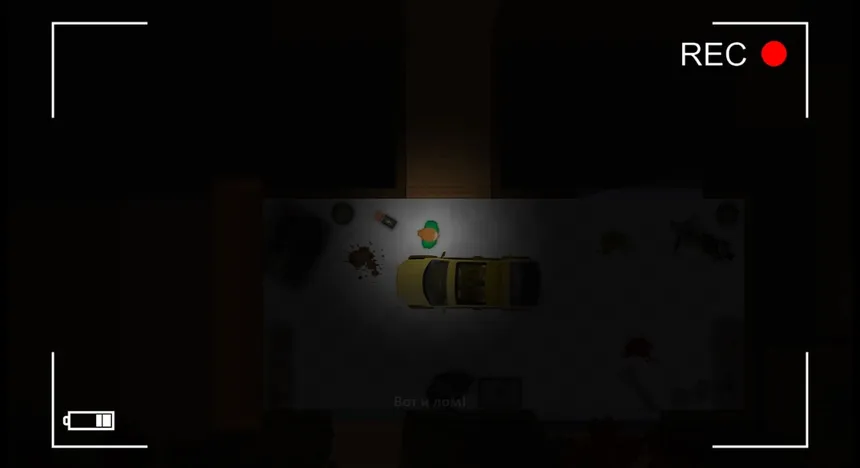Скриншот 2 к игре The Witch's House