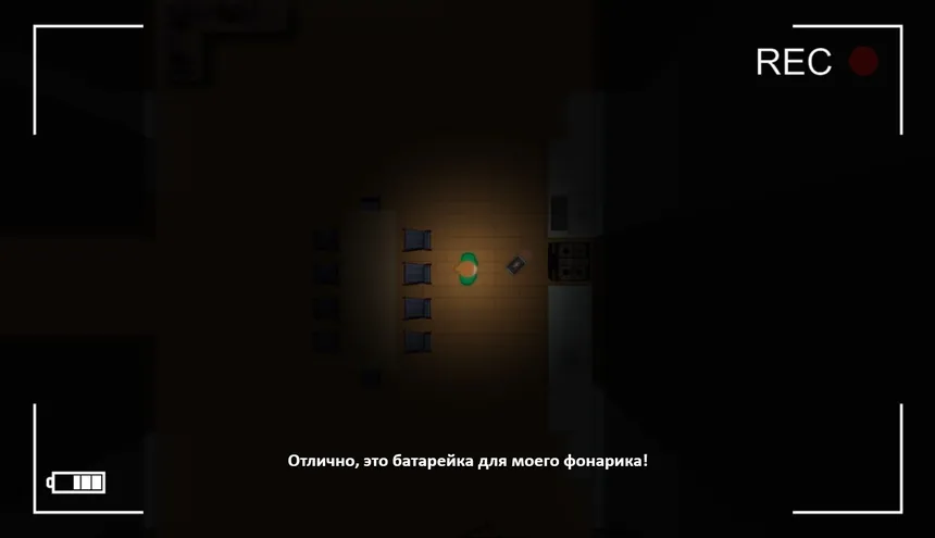 Скриншот 4 к игре The Witch's House