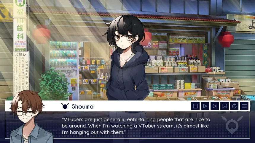 Скриншот 2 к игре VTuber Connect