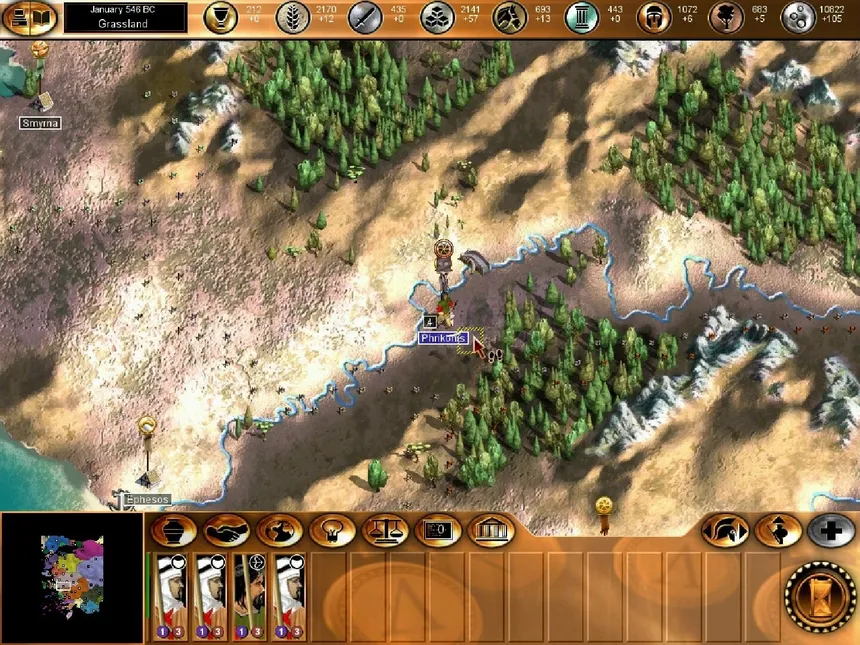 Скриншот 3 к игре Spartan