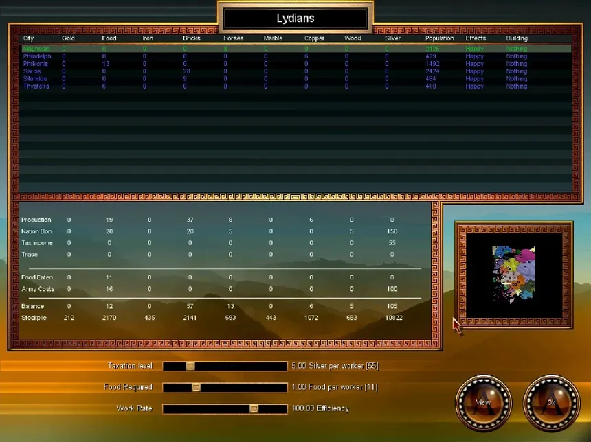 Скриншот 5 к игре Spartan