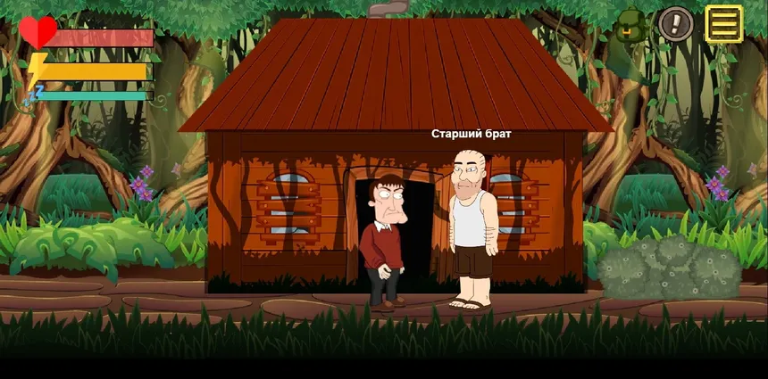 Скриншот 2 к игре Ghost Village