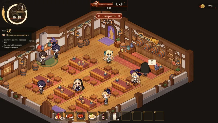 Скриншот 1 к игре 魔女旅店 Witches Tavern