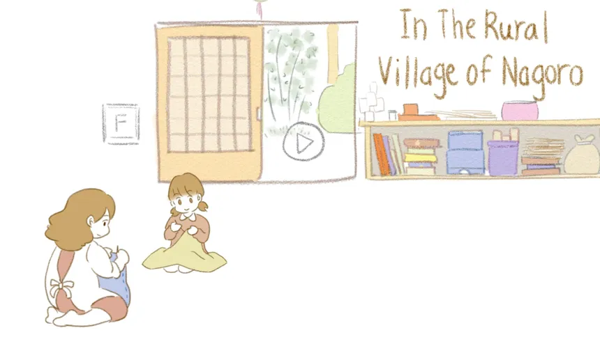 Скриншот 1 к игре In The Rural Village of Nagoro