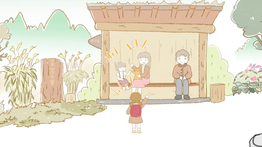 Скриншот 3 к игре In The Rural Village of Nagoro