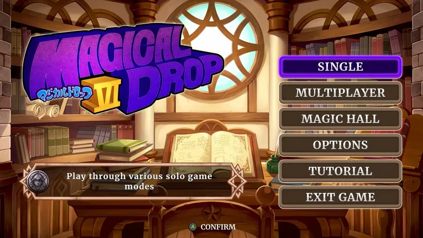 Скриншот 4 к игре Magical Drop VI