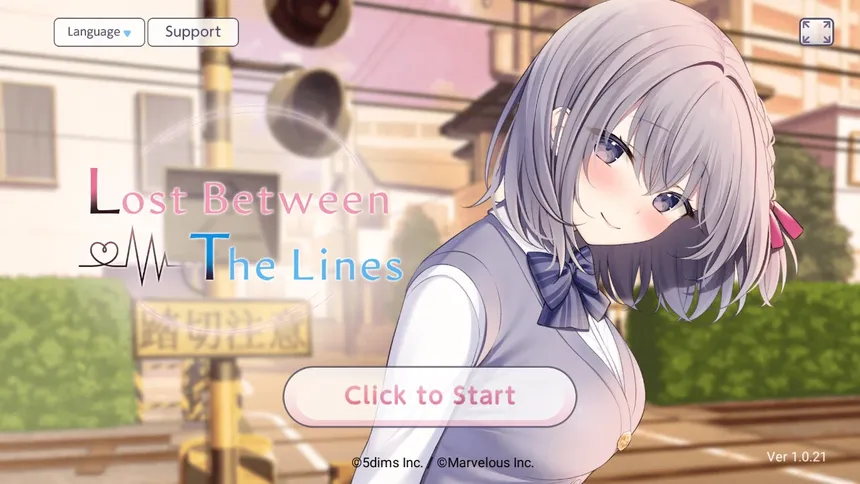 Скриншот 1 к игре Lost Between the Lines