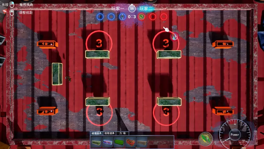 Скриншот 7 к игре 奇克八号盲目发射 Blind No.8 Chick Shoot