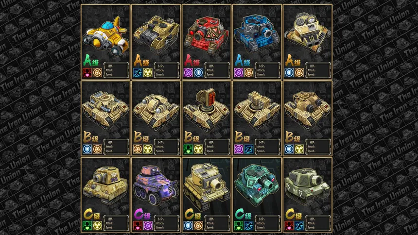 Скриншот 1 к игре The Iron Union