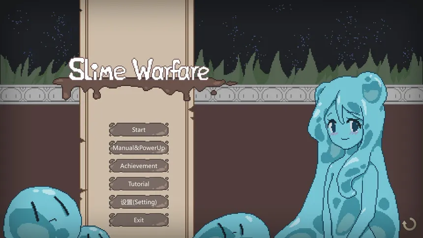 Скриншот 2 к игре 史莱姆冒险战SlimeWarfare
