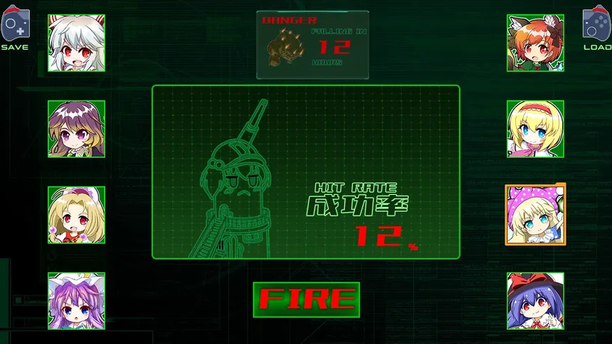 Скриншот 3 к игре Sanae Toumaden X2 / 早苗討魔伝X2