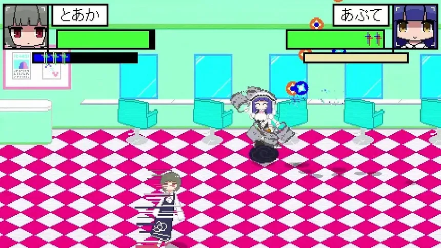 Скриншот 3 к игре 亜電