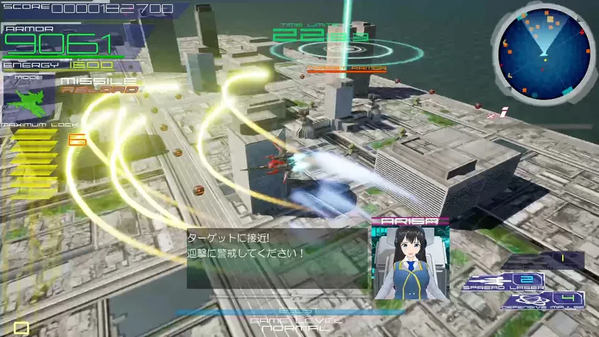 Скриншот 1 к игре RAGINGSTRIKE