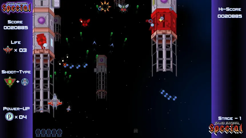 Скриншот 1 к игре Space Saviour Special