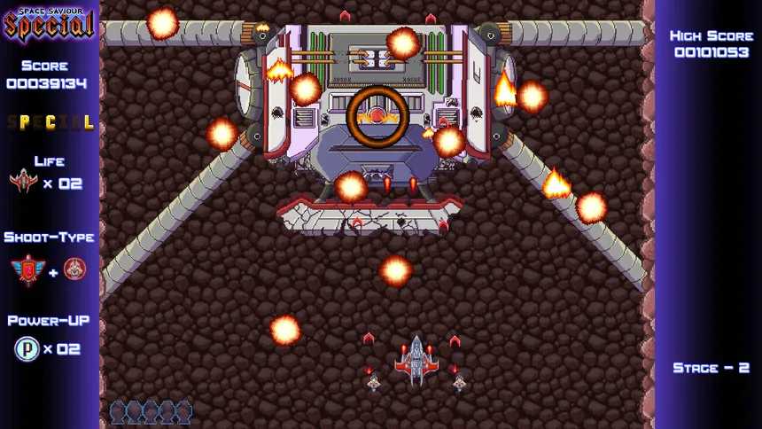 Скриншот 3 к игре Space Saviour Special