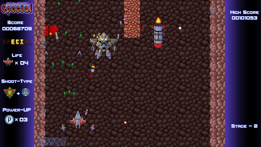 Скриншот 5 к игре Space Saviour Special