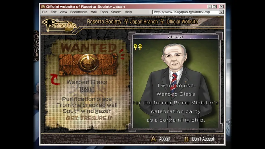 Скриншот 4 к игре Kowloon High-School Chronicle: ORIGIN OF ADVENTURE