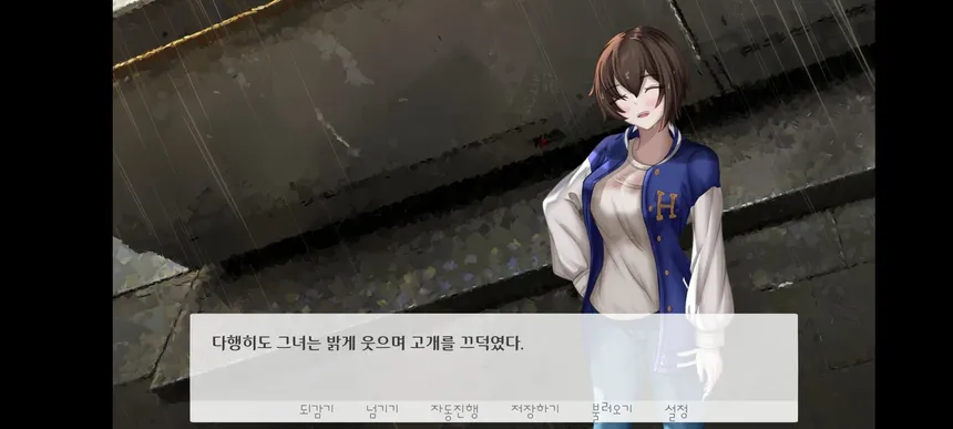 Скриншот 3 к игре 그녀가 다시 노래할 때까지.