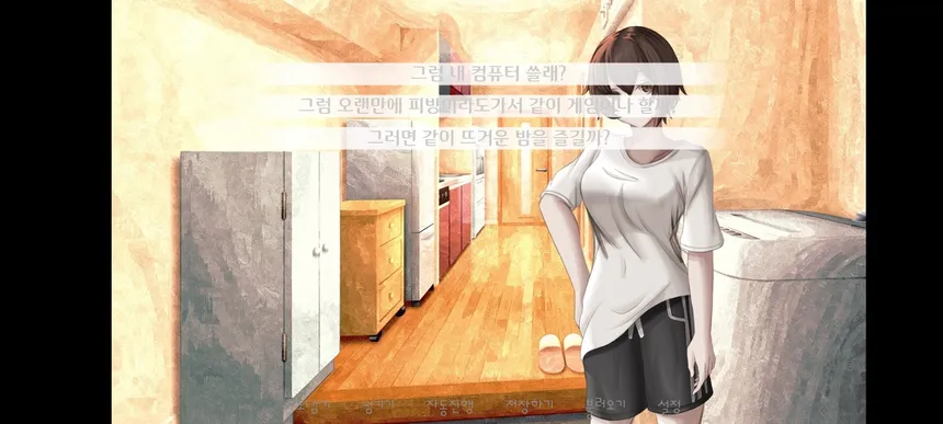 Скриншот 6 к игре 그녀가 다시 노래할 때까지.