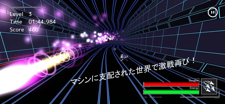 Скриншот 1 к игре ハイスピードシューティングⅡ ~匿名希望の英雄~