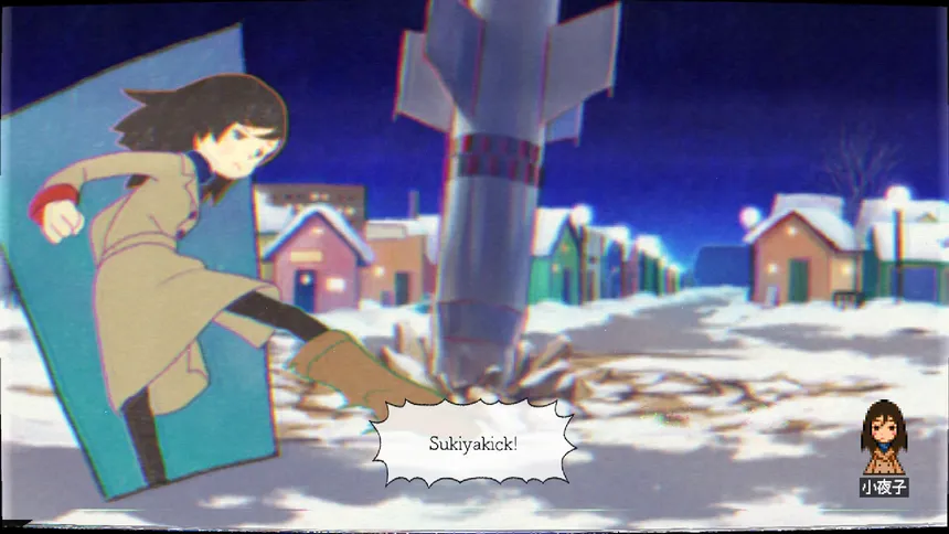 Скриншот 1 к игре ghostpia Season One