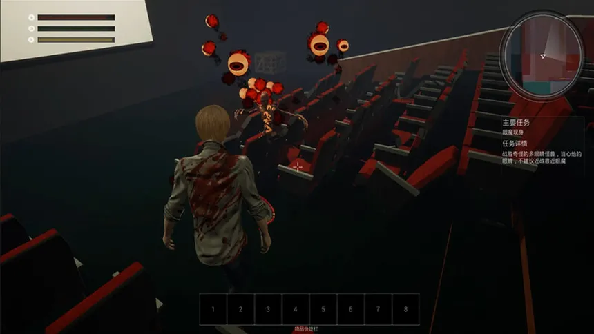 Скриншот 6 к игре 2022生存指南 2022 SURVIVAL GUIDE