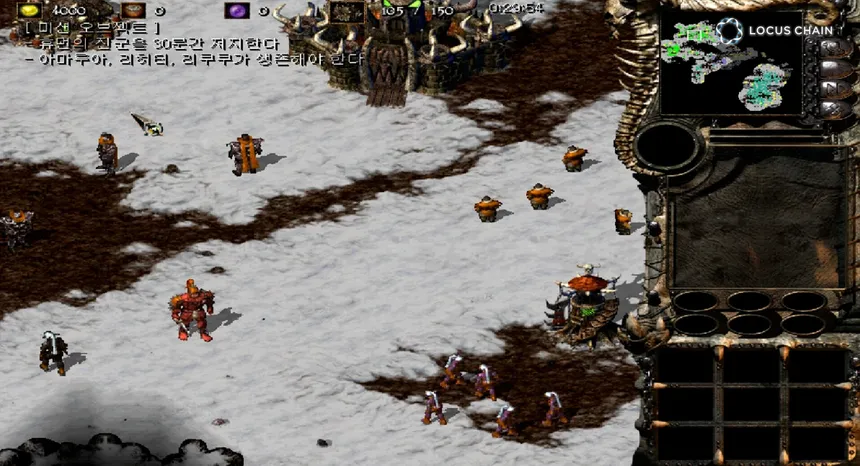 Скриншот 2 к игре Kingdom Under Fire: A War of Heroes (GOLD Edition)