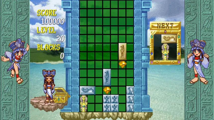 Скриншот 1 к игре Cleopatra Fortune S-Tribute