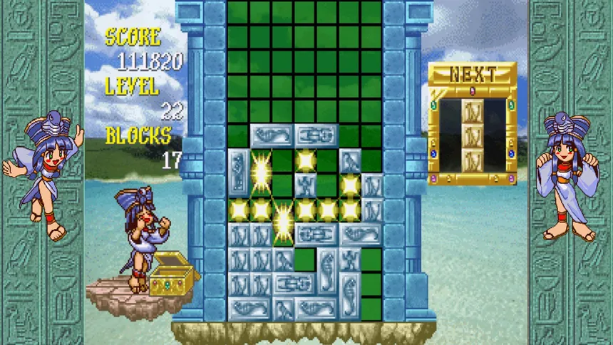 Скриншот 2 к игре Cleopatra Fortune S-Tribute