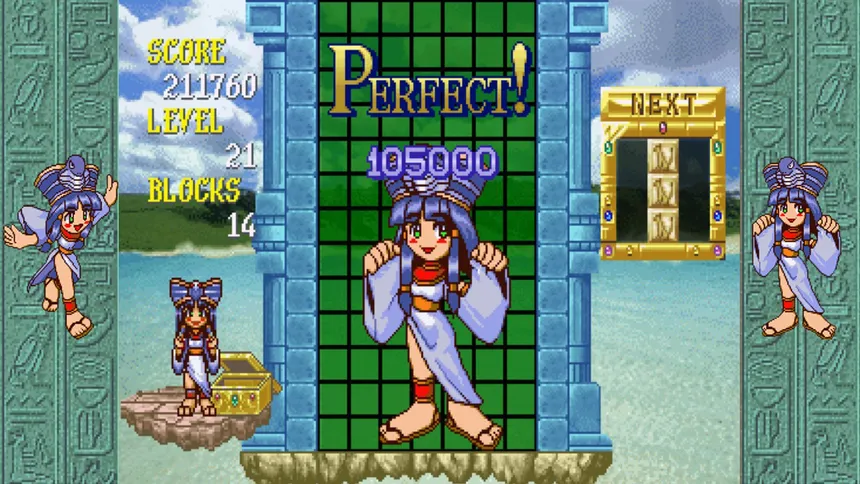 Скриншот 3 к игре Cleopatra Fortune S-Tribute