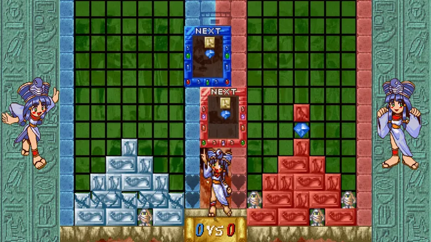 Скриншот 4 к игре Cleopatra Fortune S-Tribute