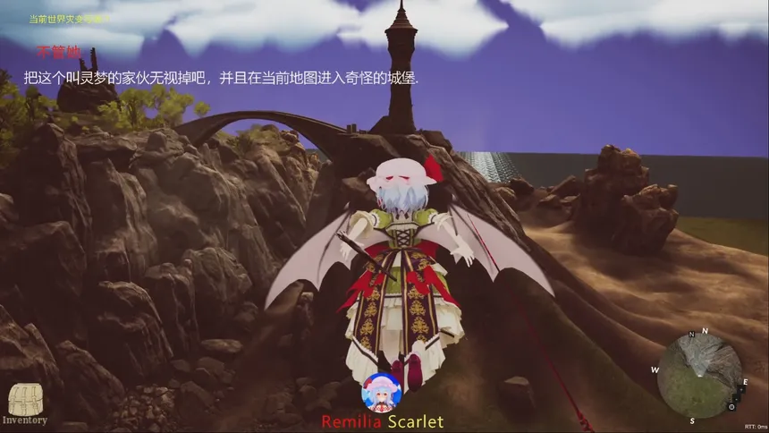 Скриншот 1 к игре 东方红雾缘起Begin Of Scarlet Family