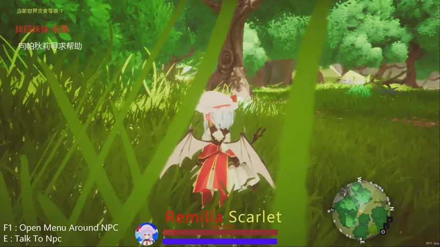 Скриншот 2 к игре 东方红雾缘起Begin Of Scarlet Family