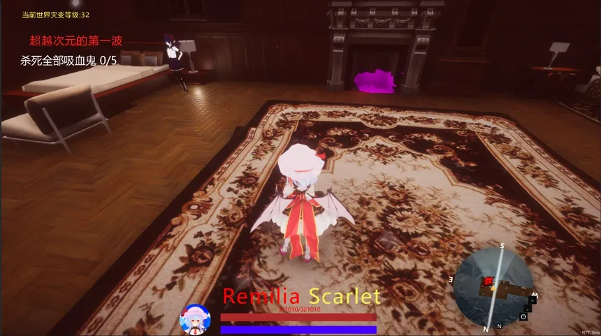 Скриншот 4 к игре 东方红雾缘起Begin Of Scarlet Family