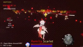 Скриншот 5 к игре 东方红雾缘起Begin Of Scarlet Family