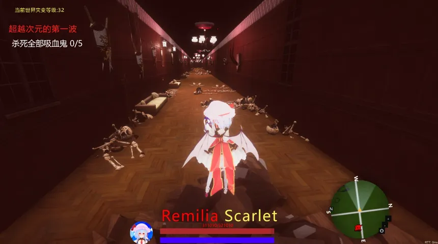 Скриншот 7 к игре 东方红雾缘起Begin Of Scarlet Family