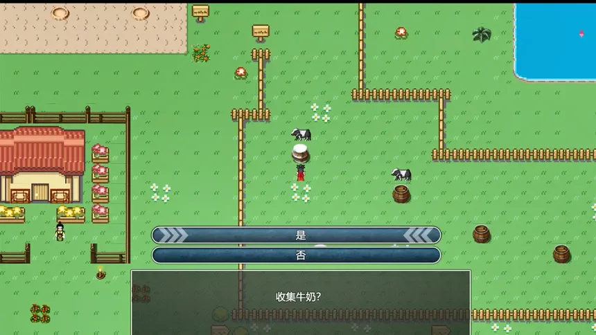 Скриншот 4 к игре 下山的试炼之江湖遗失录 A test before Jianghu
