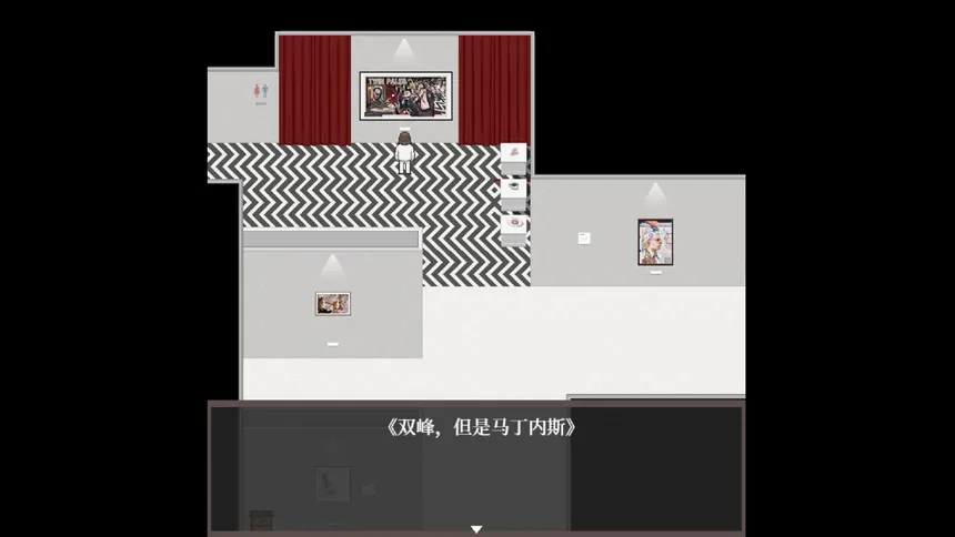 Скриншот 2 к игре White Mourning: Museum In Pale