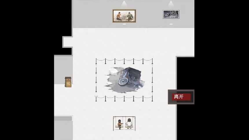 Скриншот 4 к игре White Mourning: Museum In Pale