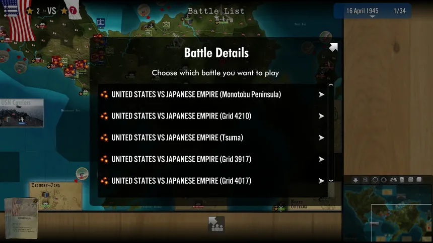 Скриншот 2 к игре SGS Okinawa