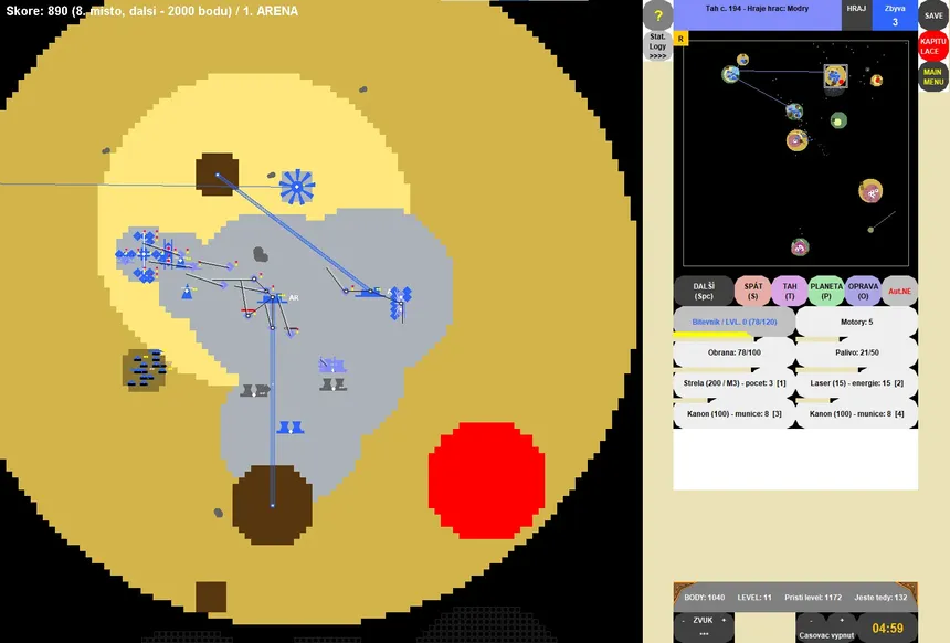 Скриншот 8 к игре Orbital Clash