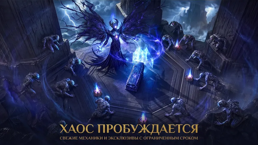 Скриншот 2 к игре Dragonheir: Silent Gods