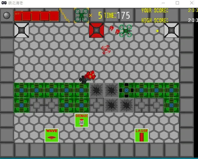 Скриншот 1 к игре 鉄之海老